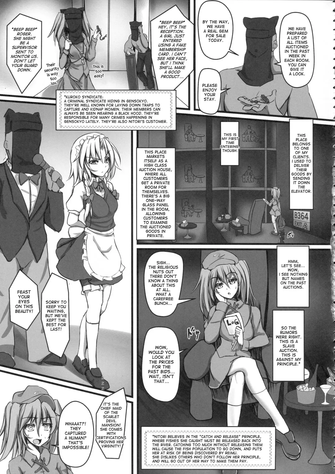 [Monikano] Izayoi Sakuya Kyousei Zecchou Souchi Fhentai - Page 7