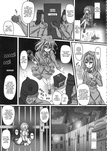 [Monikano] Izayoi Sakuya Kyousei Zecchou Souchi Fhentai - Page 23