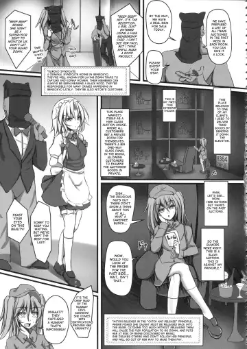 [Monikano] Izayoi Sakuya Kyousei Zecchou Souchi Fhentai - Page 7