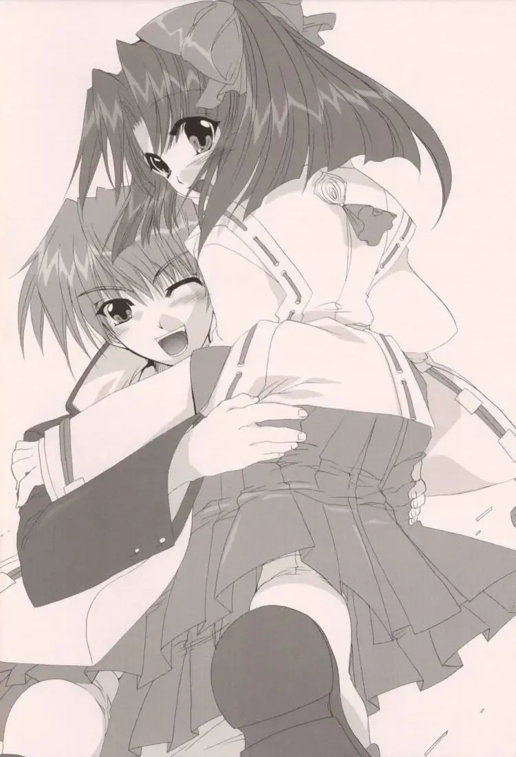 [Shinano Yura] TERRIBLE Fhentai - Page 20