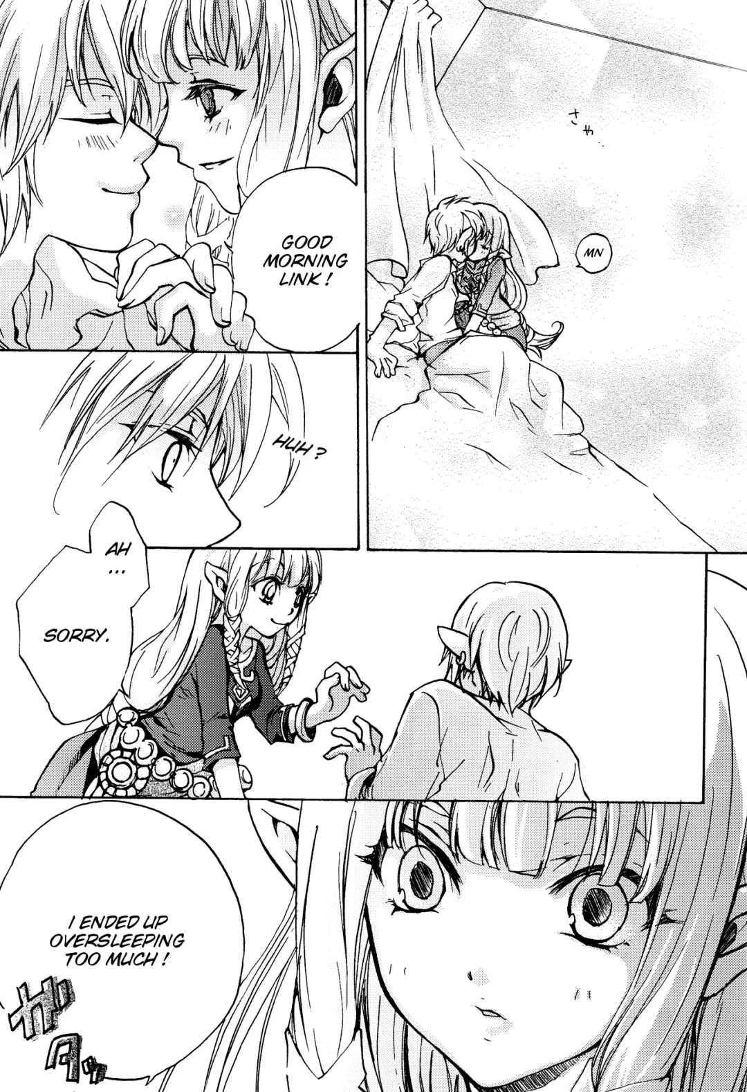 [Misa] Hajimete no Natsu. ~The First Summer~ Fhentai - Page 7