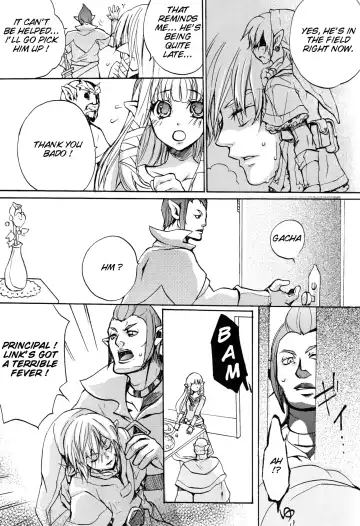 [Misa] Hajimete no Natsu. ~The First Summer~ Fhentai.net - Page 13