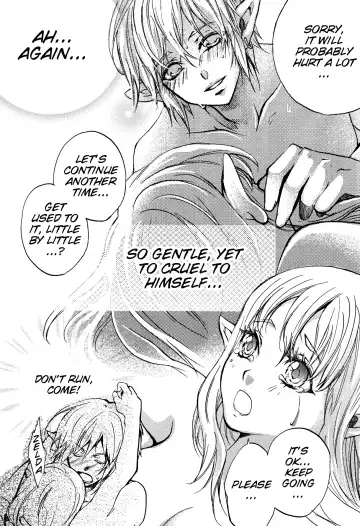 [Misa] Hajimete no Natsu. ~The First Summer~ Fhentai.net - Page 23