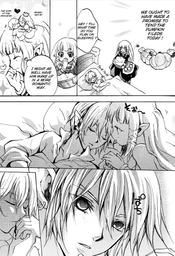 [Misa] Hajimete no Natsu. ~The First Summer~ Fhentai.net - Page 5