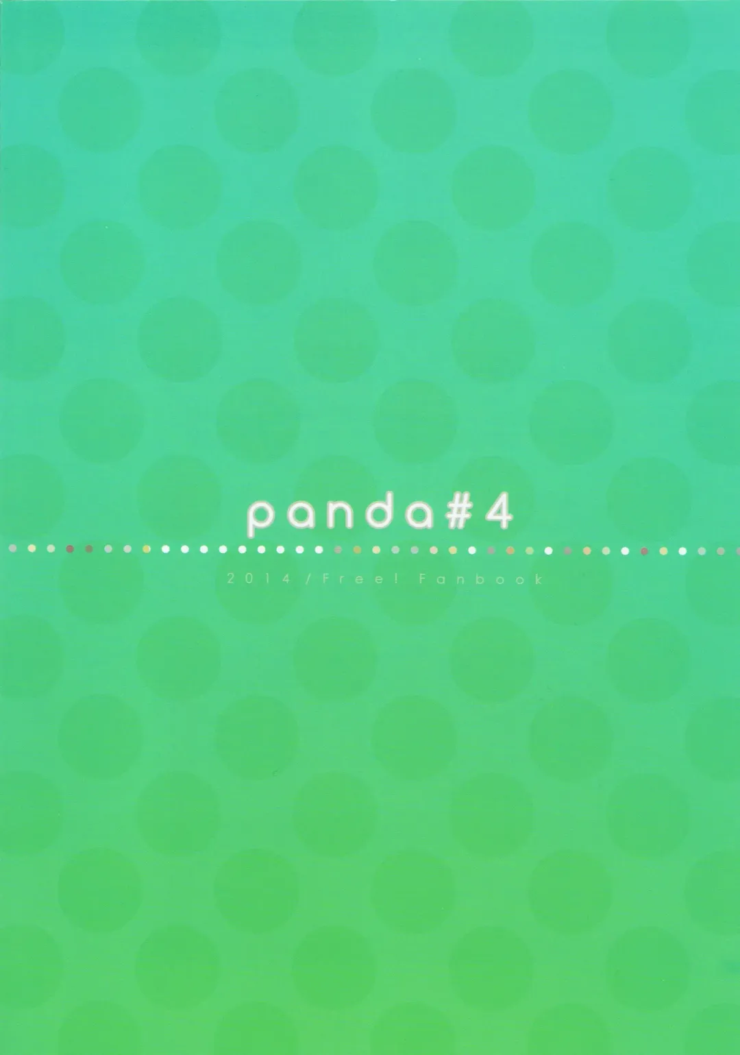 [Shima Kyousuke] Uke Mako. Fhentai - Page 32