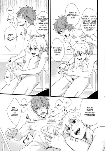 [Shima Kyousuke] Uke Mako. Fhentai - Page 10