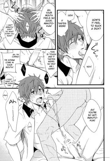 [Shima Kyousuke] Uke Mako. Fhentai - Page 26