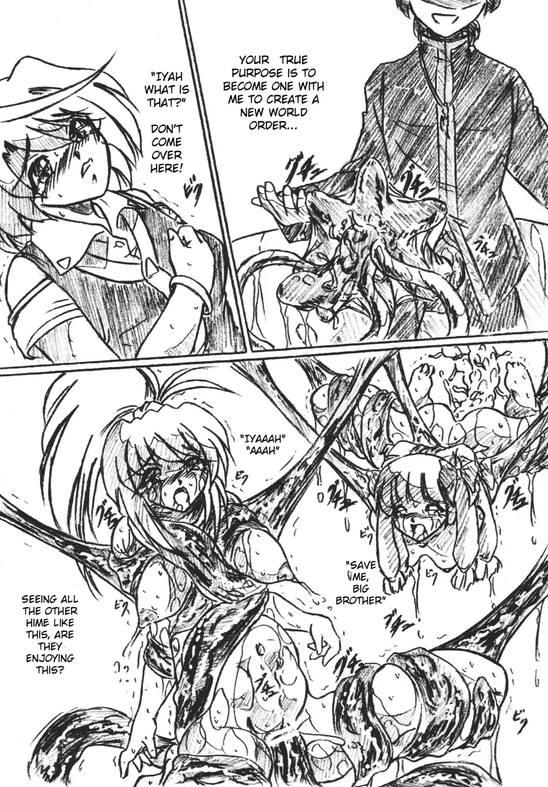 [Sumomo Ex] Vivian Separate 26 Fhentai - Page 3