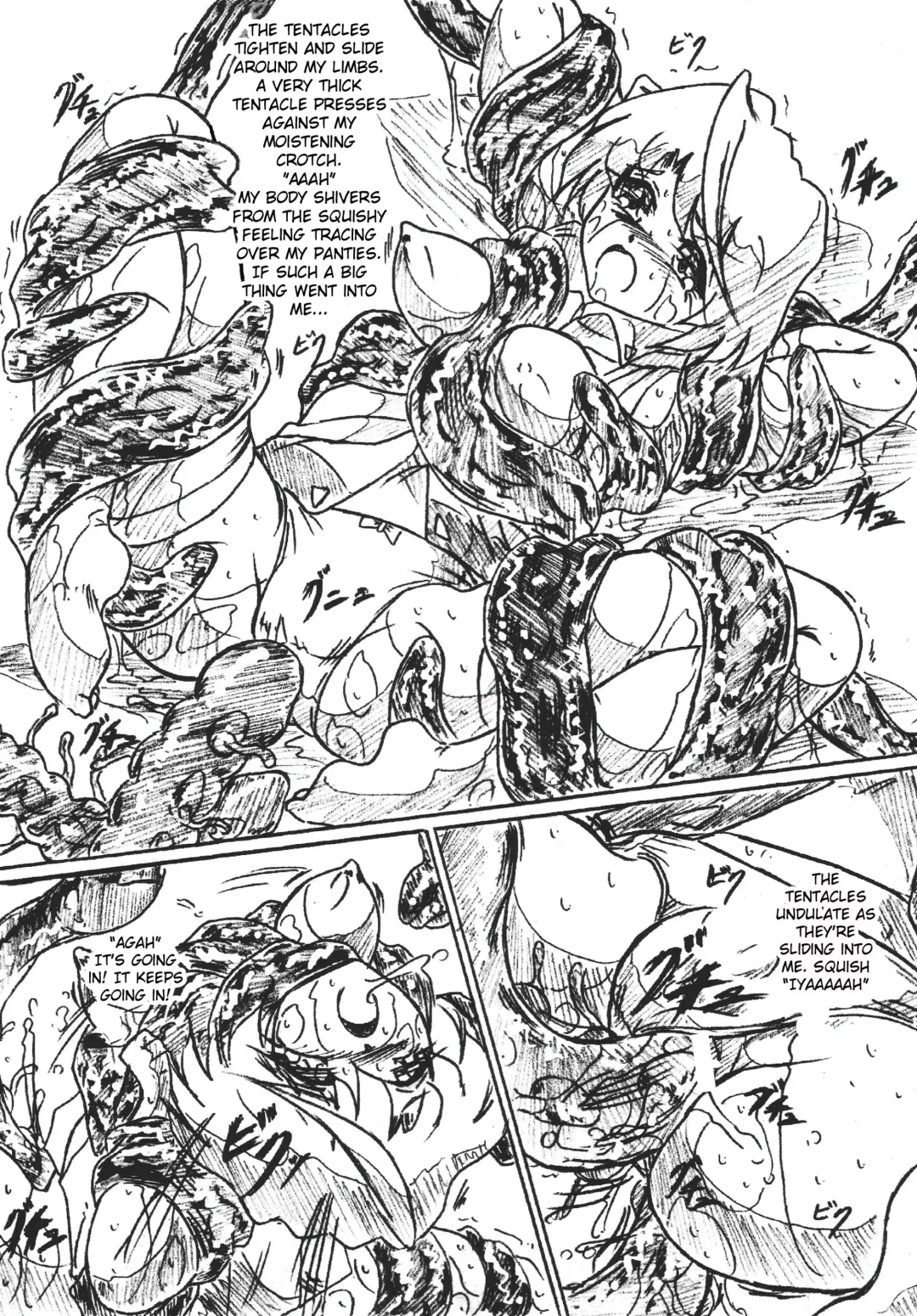 [Sumomo Ex] Vivian Separate 26 Fhentai - Page 6