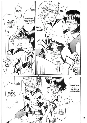 [Hinemosu Notari] Hentai no Kosode-no-te | The Perverted Kosode-no-te Fhentai - Page 5