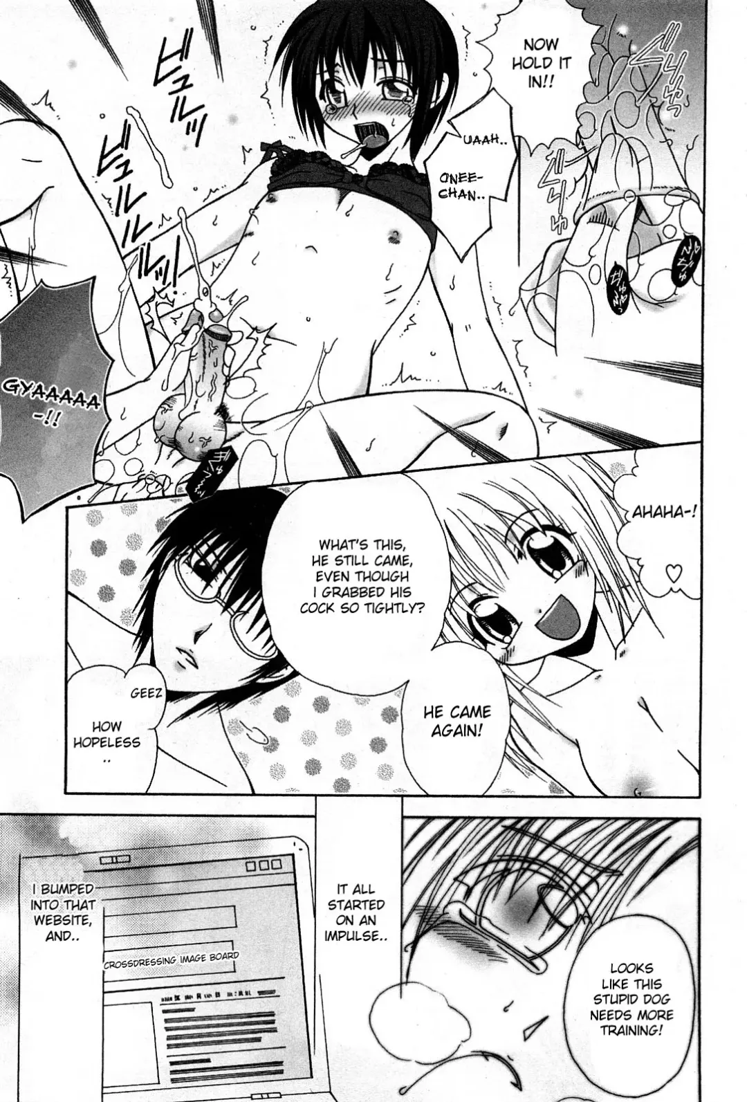 [Mikami Hokuto] Oshioki! Baka Mazo Inu | Punishment! Stupid Masochist Dog Fhentai.net - Page 7