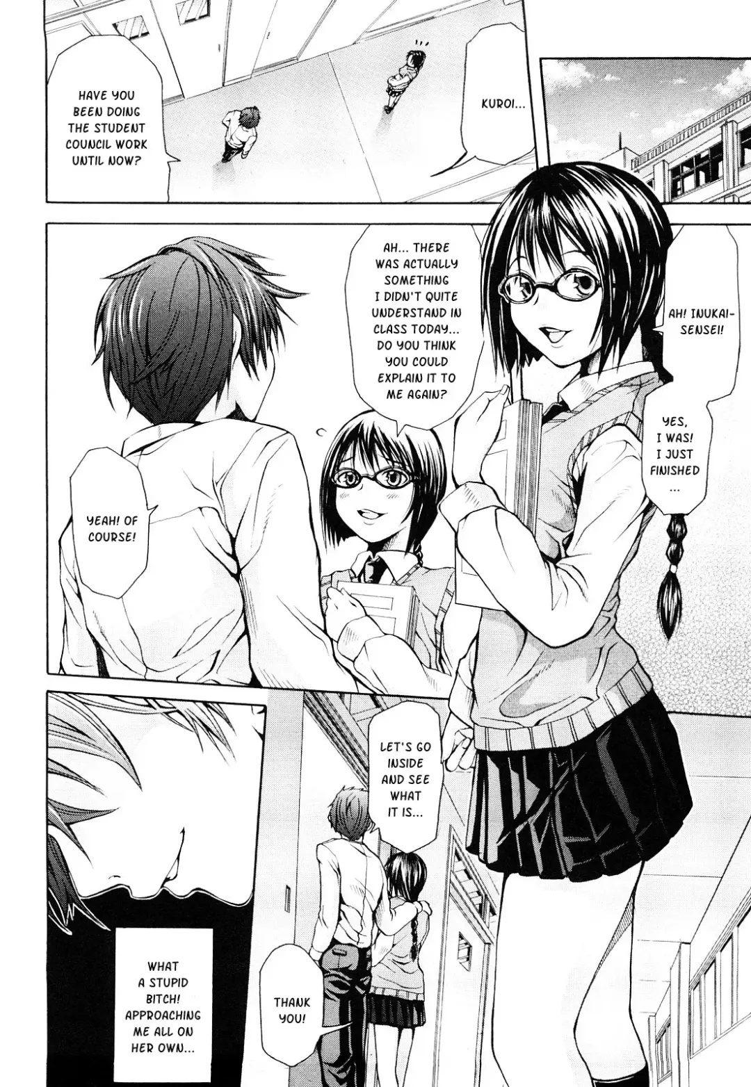 [Junkie] Sukidakara Shichauno (decensored) Fhentai.net - Page 118