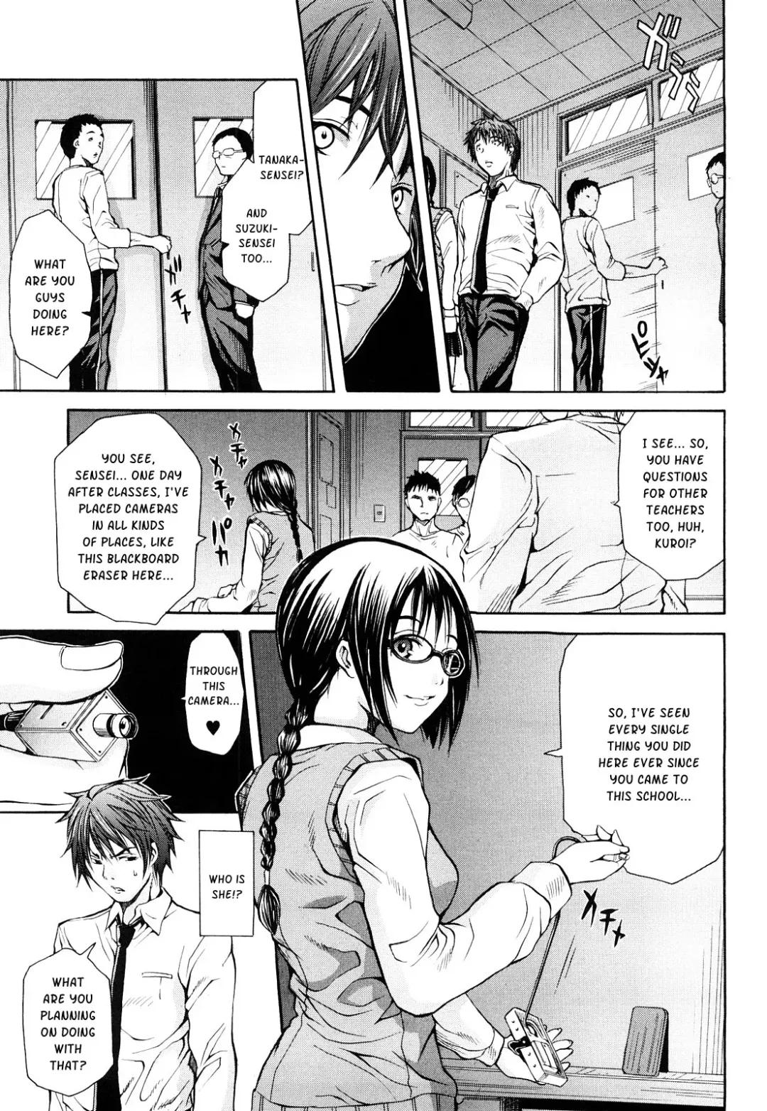 [Junkie] Sukidakara Shichauno (decensored) Fhentai.net - Page 119