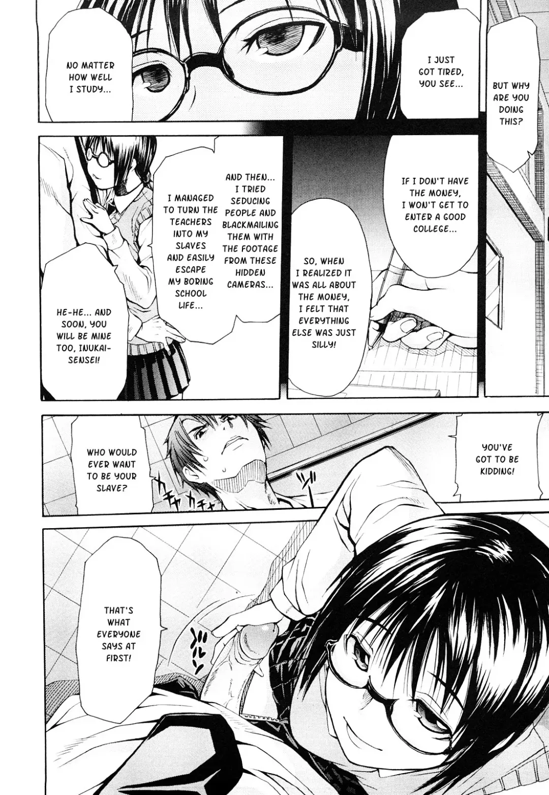 [Junkie] Sukidakara Shichauno (decensored) Fhentai.net - Page 122