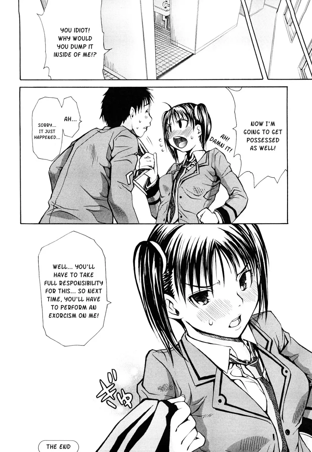 [Junkie] Sukidakara Shichauno (decensored) Fhentai.net - Page 148