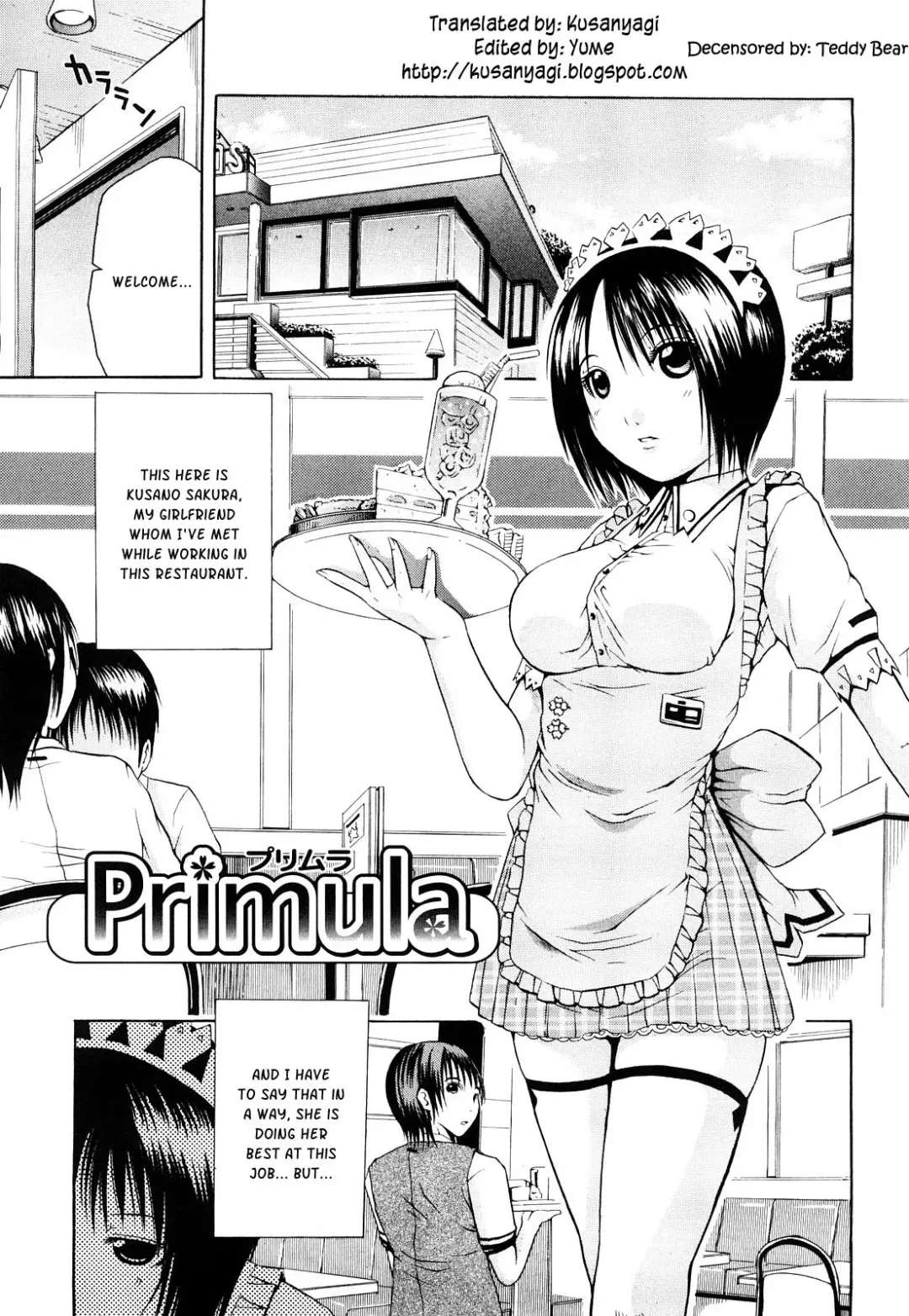 [Junkie] Sukidakara Shichauno (decensored) Fhentai.net - Page 149