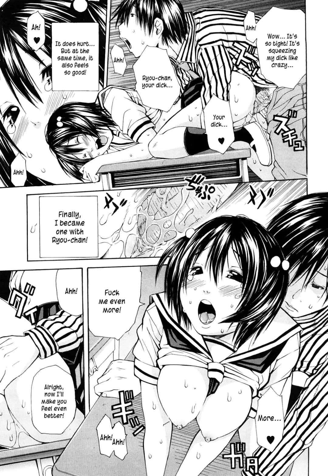 [Junkie] Sukidakara Shichauno (decensored) Fhentai.net - Page 19