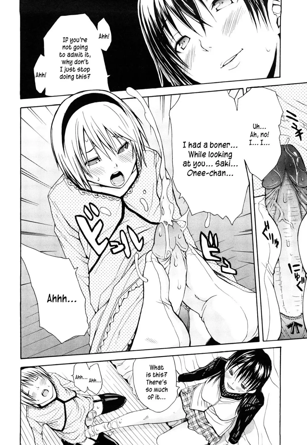 [Junkie] Sukidakara Shichauno (decensored) Fhentai.net - Page 32