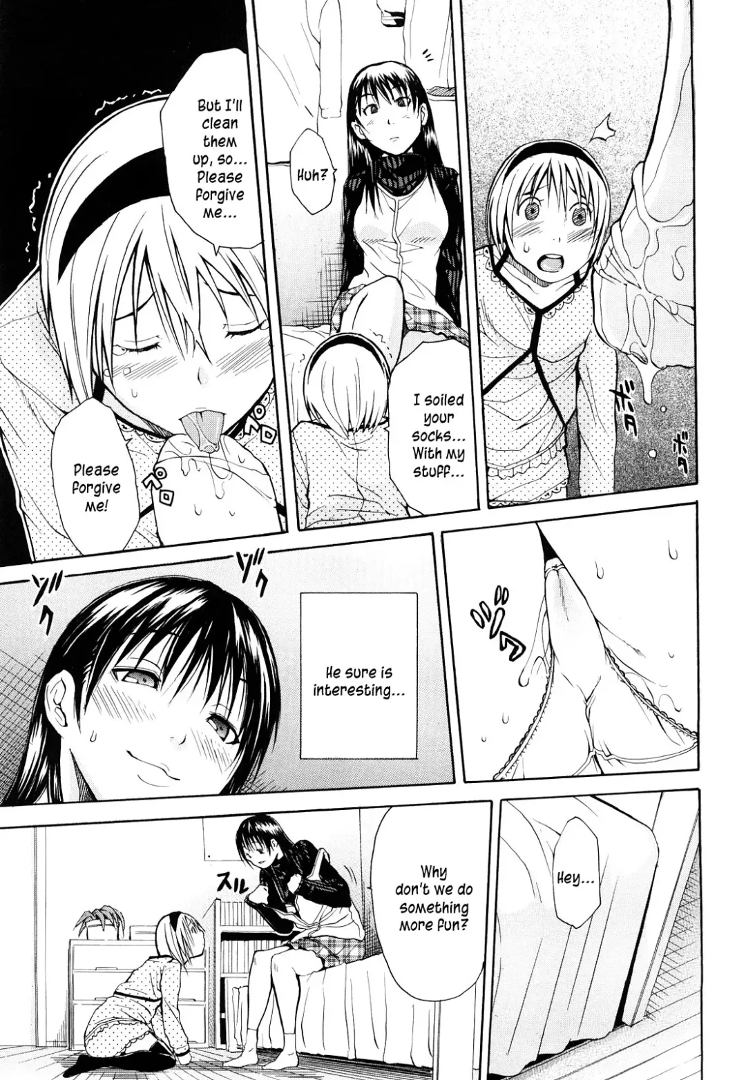 [Junkie] Sukidakara Shichauno (decensored) Fhentai.net - Page 33