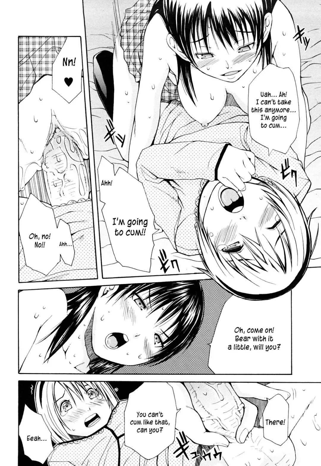 [Junkie] Sukidakara Shichauno (decensored) Fhentai.net - Page 38