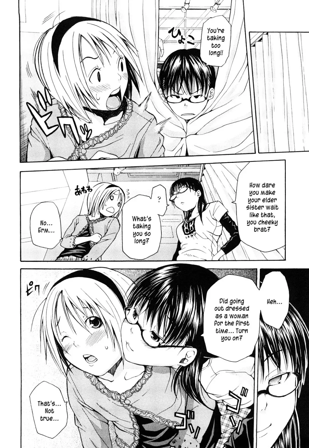 [Junkie] Sukidakara Shichauno (decensored) Fhentai.net - Page 46