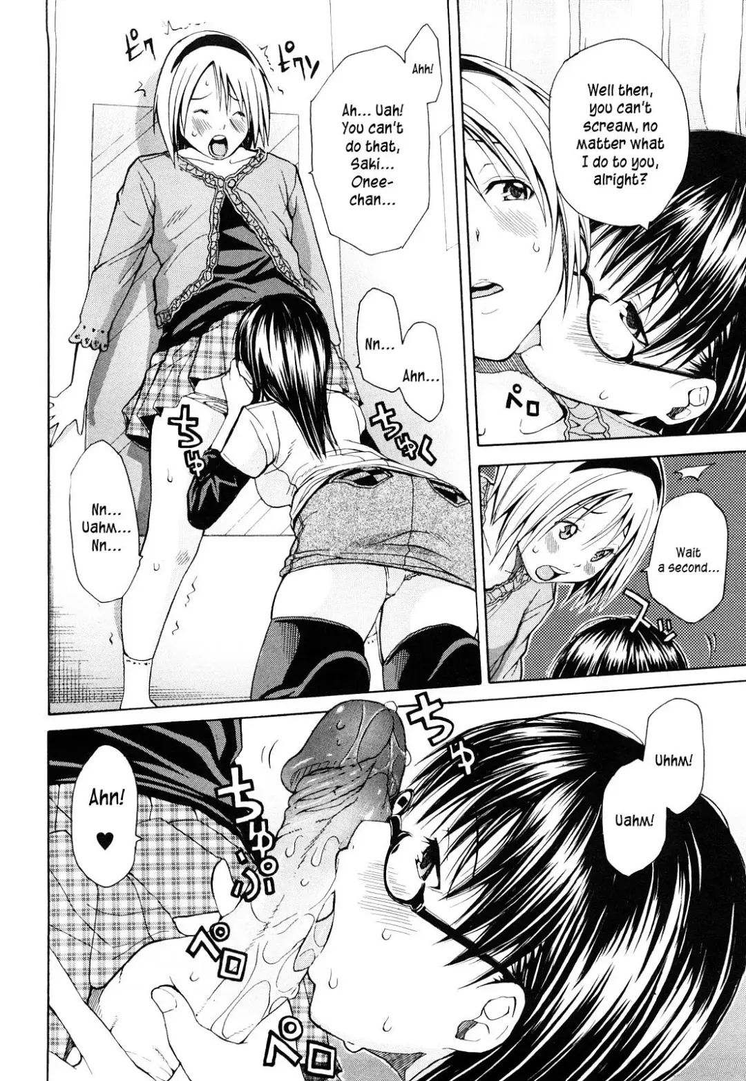 [Junkie] Sukidakara Shichauno (decensored) Fhentai.net - Page 48