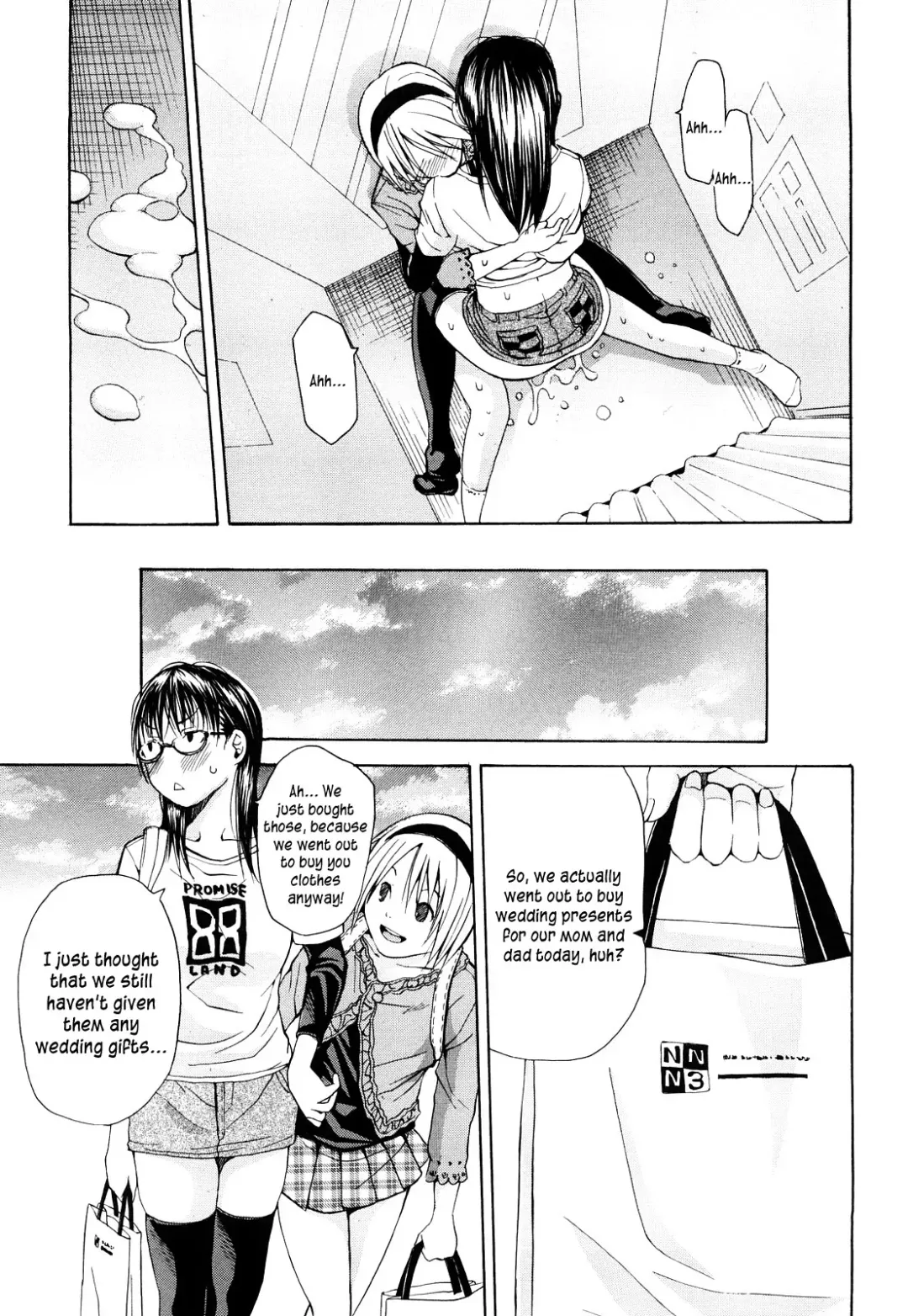 [Junkie] Sukidakara Shichauno (decensored) Fhentai.net - Page 57