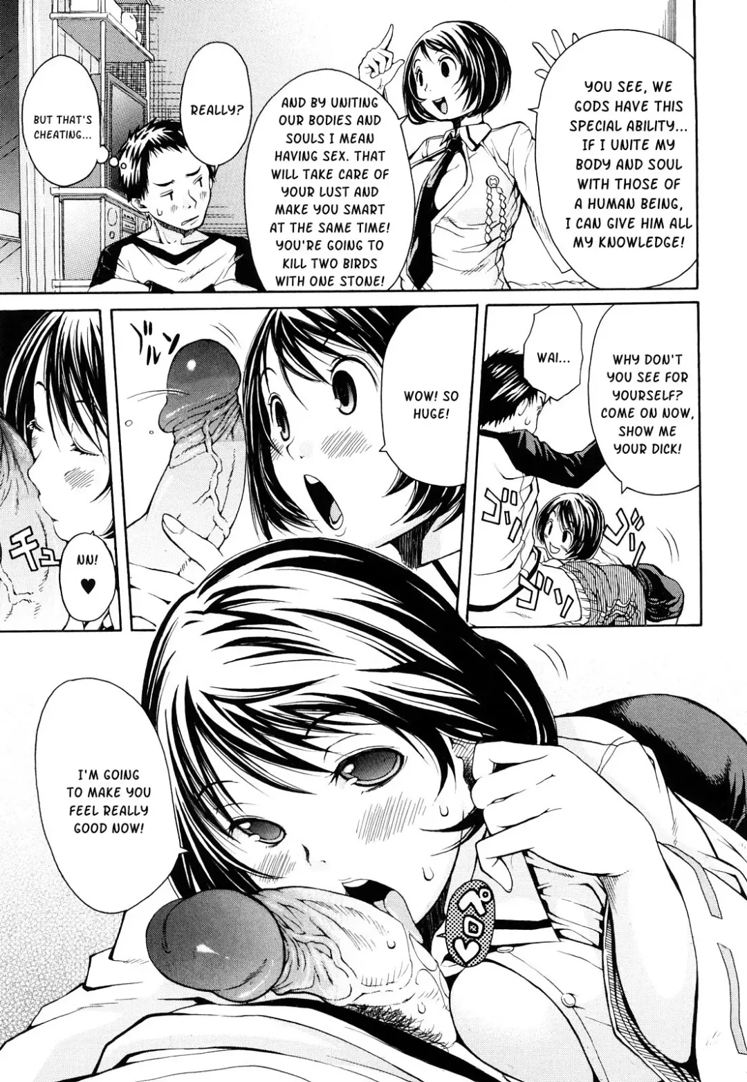 [Junkie] Sukidakara Shichauno (decensored) Fhentai.net - Page 65