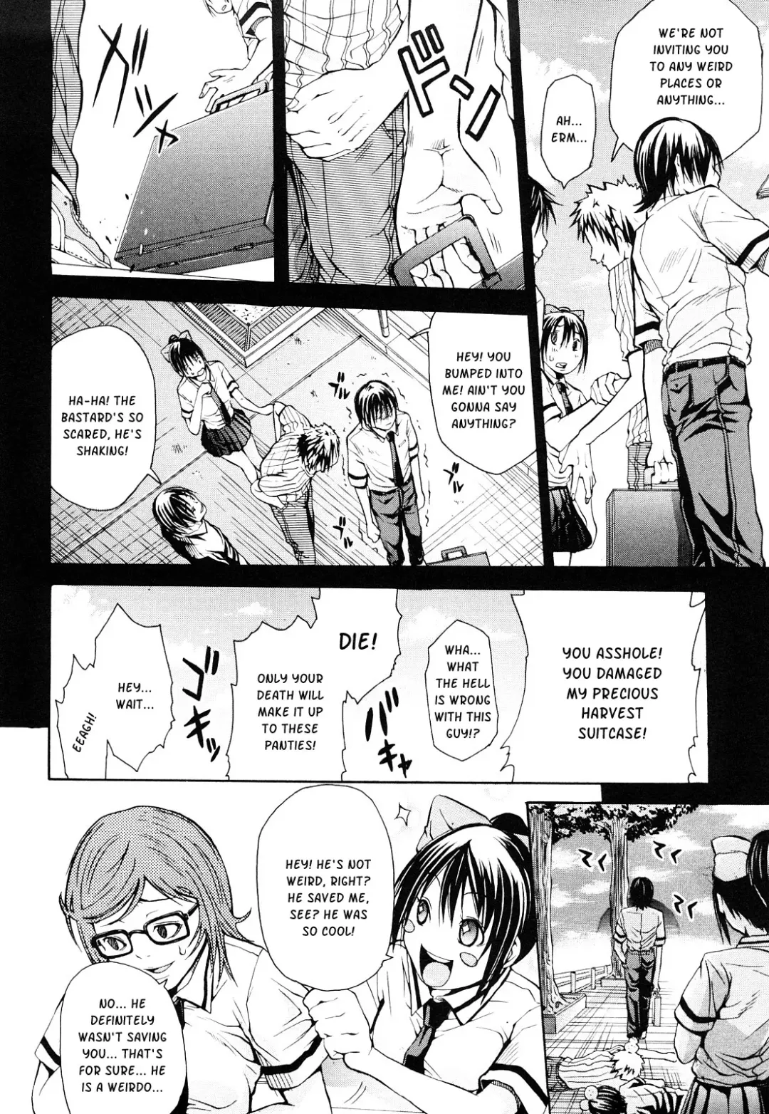 [Junkie] Sukidakara Shichauno (decensored) Fhentai.net - Page 82