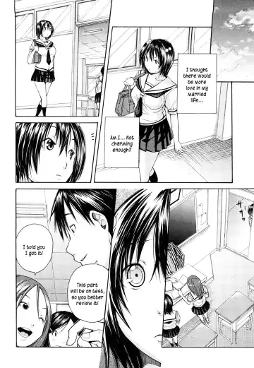 [Junkie] Sukidakara Shichauno (decensored) Fhentai.net - Page 12