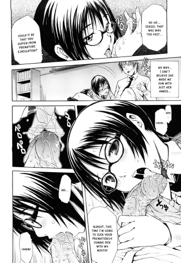 [Junkie] Sukidakara Shichauno (decensored) Fhentai.net - Page 124