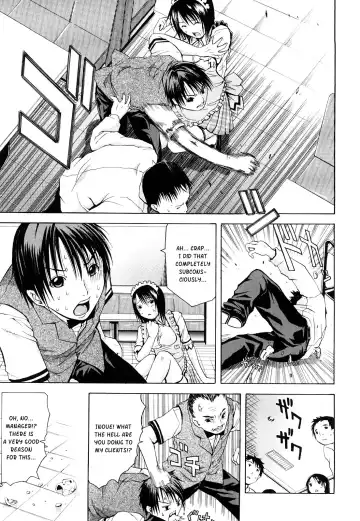 [Junkie] Sukidakara Shichauno (decensored) Fhentai.net - Page 153