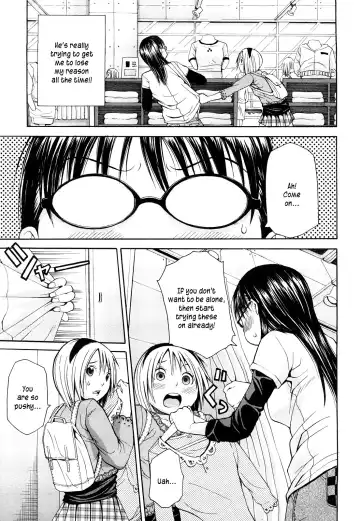 [Junkie] Sukidakara Shichauno (decensored) Fhentai.net - Page 45