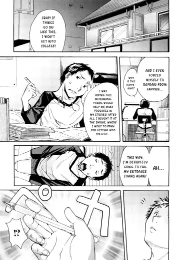 [Junkie] Sukidakara Shichauno (decensored) Fhentai.net - Page 59