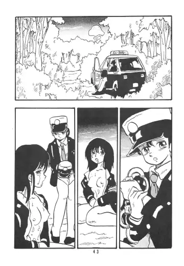 [Shinda Mane] HANAKO Fhentai - Page 43