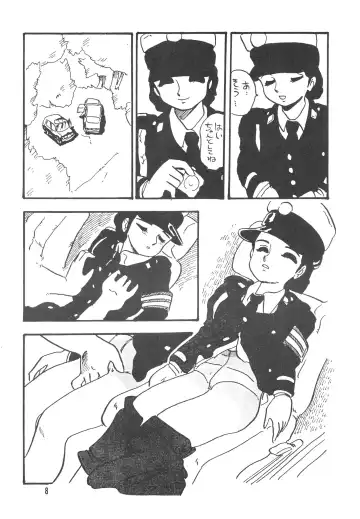 [Shinda Mane] HANAKO Fhentai - Page 8