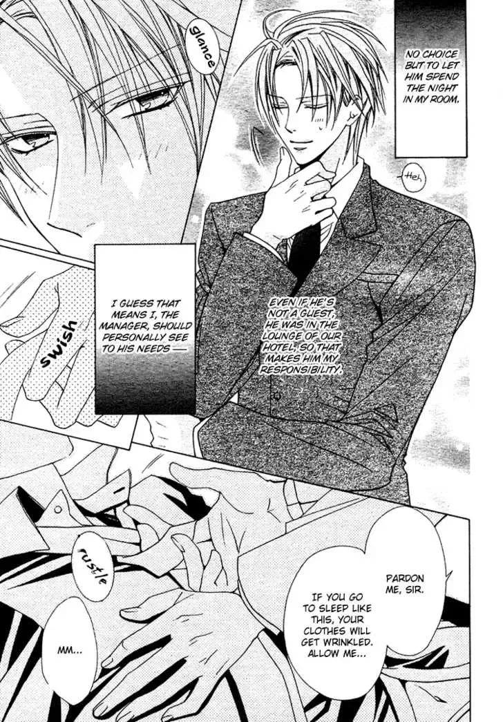 [Minami Haruka] Bitter (MINAMI Haruka) Vol_1 Ch_1 Fhentai - Page 16