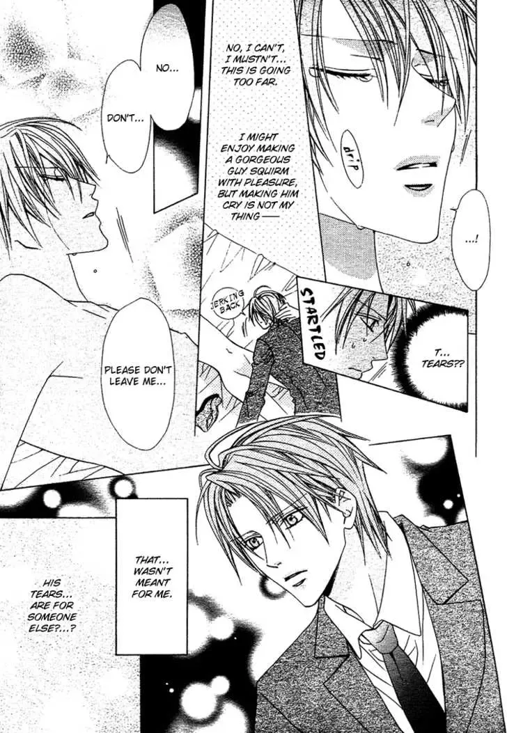 [Minami Haruka] Bitter (MINAMI Haruka) Vol_1 Ch_1 Fhentai - Page 22