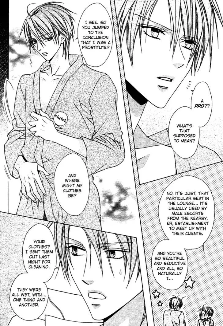 [Minami Haruka] Bitter (MINAMI Haruka) Vol_1 Ch_1 Fhentai - Page 27