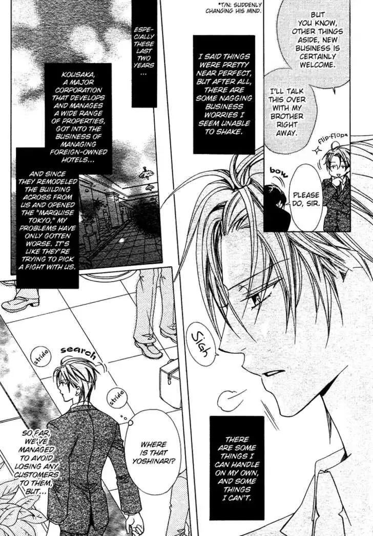 [Minami Haruka] Bitter (MINAMI Haruka) Vol_1 Ch_1 Fhentai - Page 8