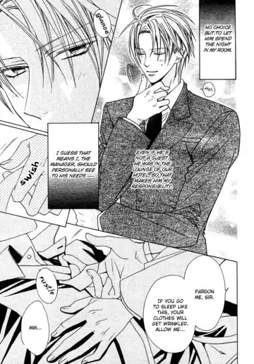 [Minami Haruka] Bitter (MINAMI Haruka) Vol_1 Ch_1 Fhentai - Page 16