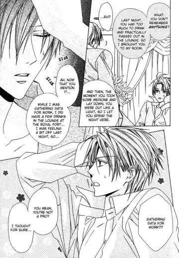 [Minami Haruka] Bitter (MINAMI Haruka) Vol_1 Ch_1 Fhentai - Page 26