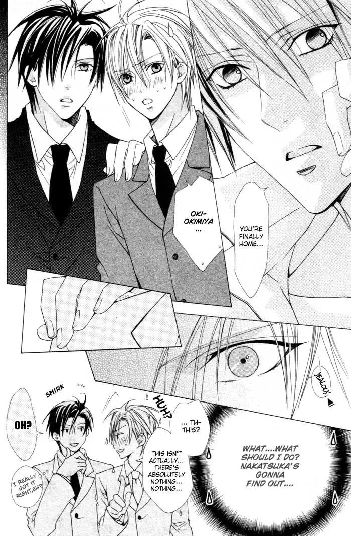 [Minami Haruka] Furachi na Kare no Shitsukekata Vol_1 Ch_2 Fhentai - Page 12