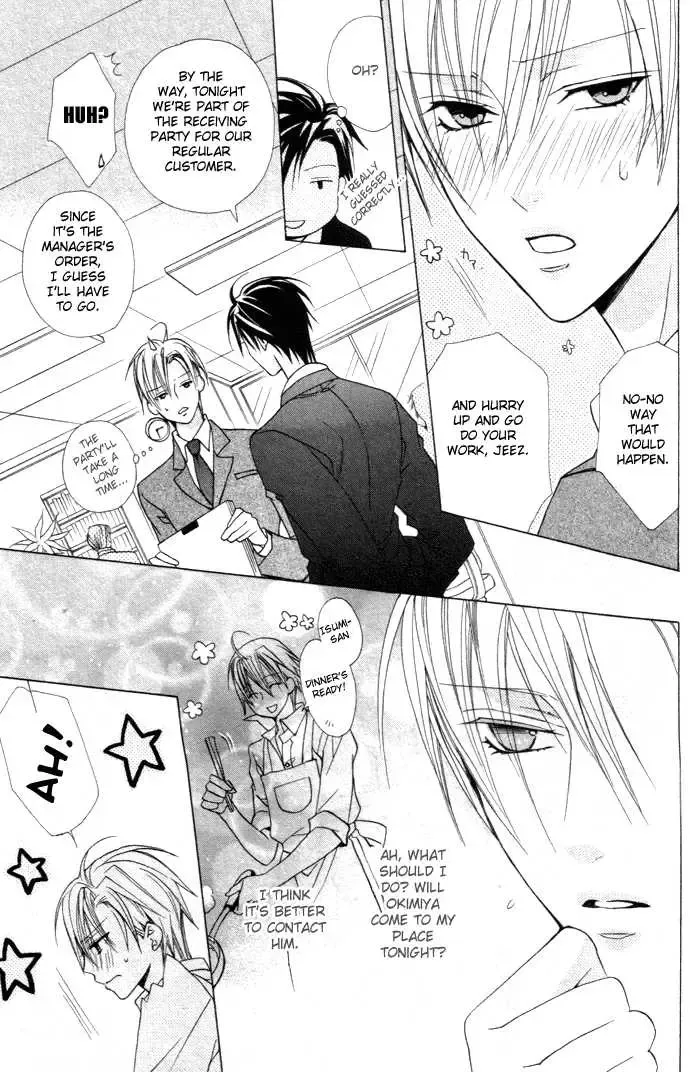 [Minami Haruka] Furachi na Kare no Shitsukekata Vol_1 Ch_2 Fhentai - Page 9