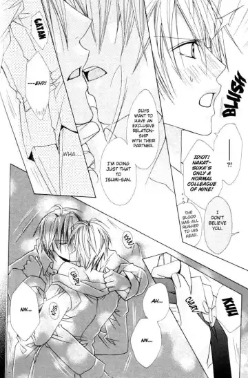 [Minami Haruka] Furachi na Kare no Shitsukekata Vol_1 Ch_2 Fhentai - Page 16