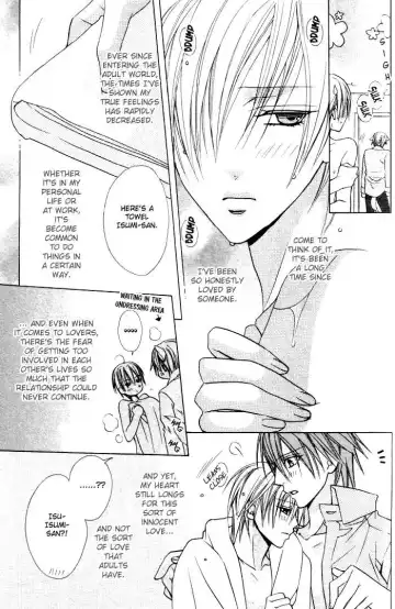 [Minami Haruka] Furachi na Kare no Shitsukekata Vol_1 Ch_2 Fhentai - Page 5