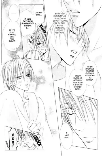 [Minami Haruka] Furachi na Kare no Shitsukekata Vol_1 Ch_2 Fhentai - Page 6