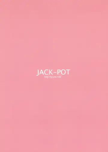 [Jyura] RYOUJYOKU ACADEMY Fhentai - Page 22