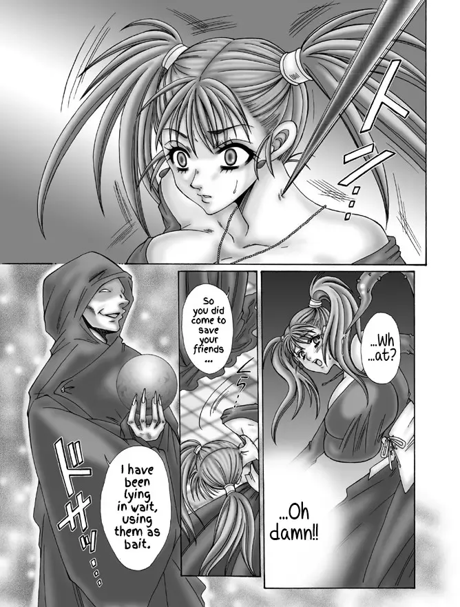 [Fujimaru Suiren] ROSES GARDEN Fhentai - Page 7