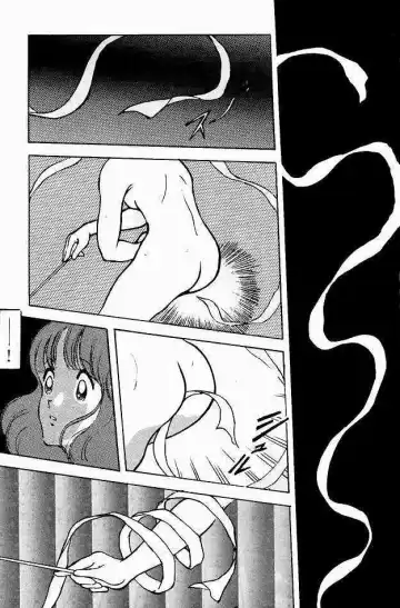 [Sharaku Seiya] Kanshoku Touch vol. 1 Fhentai - Page 18